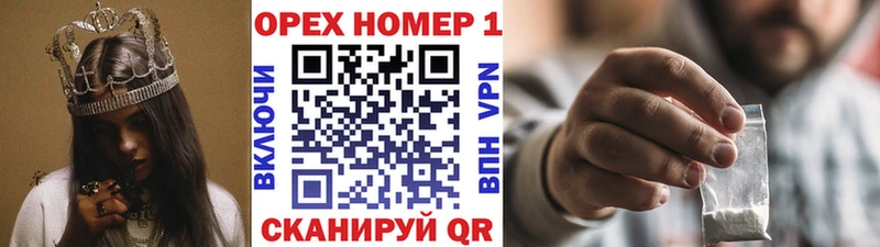 Cocaine FishScale  наркотики  Дагестанские Огни 