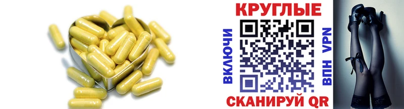 Ecstasy диски  гидра ССЫЛКА  Дагестанские Огни  где купить  