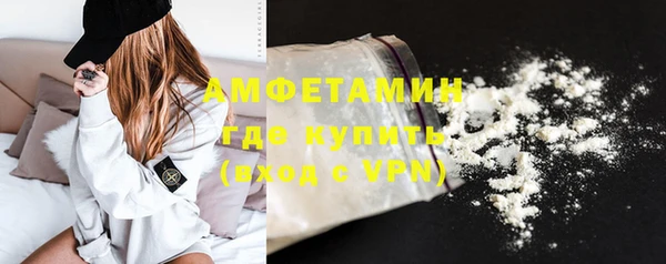 дмт Вязники