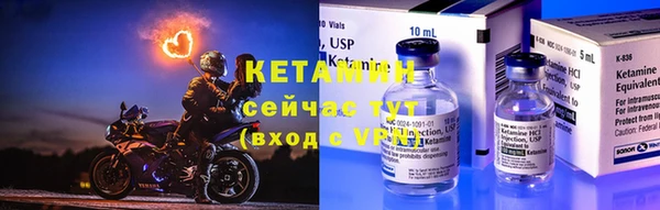 гашишное масло Вяземский