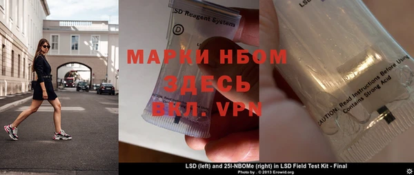 дмт Вязники