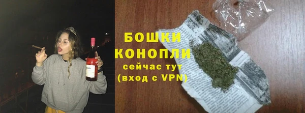 марки lsd Каменка