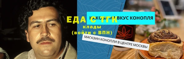 СК Вязьма