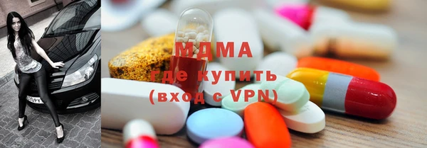 дмт Вязники
