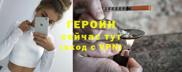 mdpv Горнозаводск