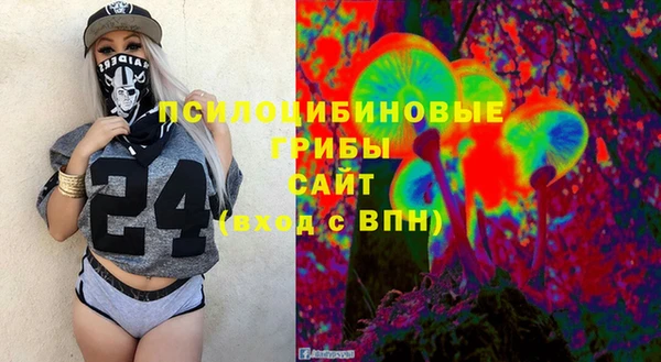 наркотики Володарск