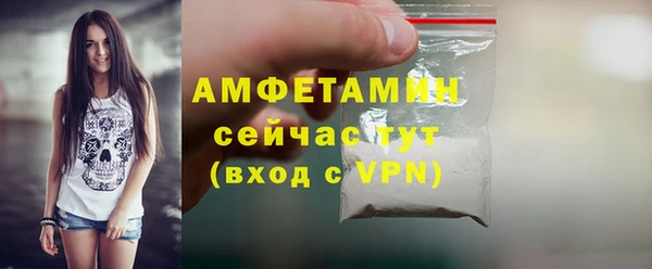 дмт Вязники