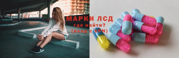 mdpv Горнозаводск