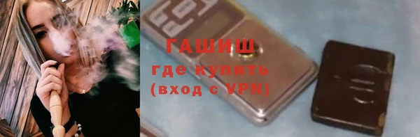 СК Вязьма