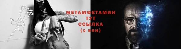 марки nbome Карталы