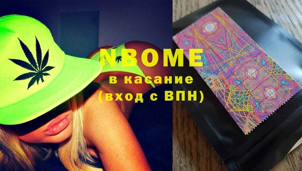 кокаин VHQ Горняк