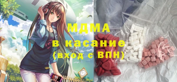 кокаин VHQ Горняк