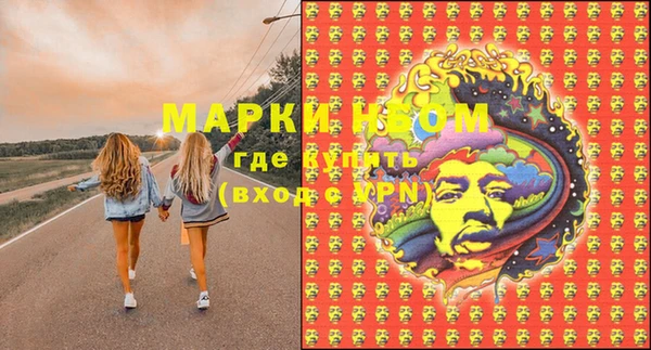 дмт Вязники