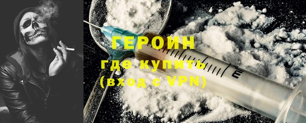 кокаин VHQ Горняк
