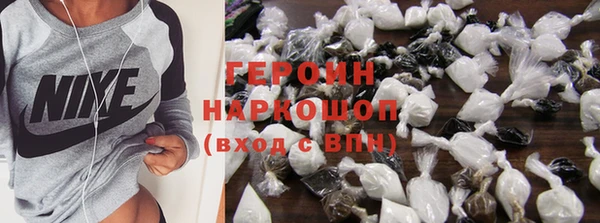 mdpv Горнозаводск