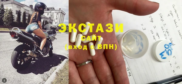 бошки Горно-Алтайск