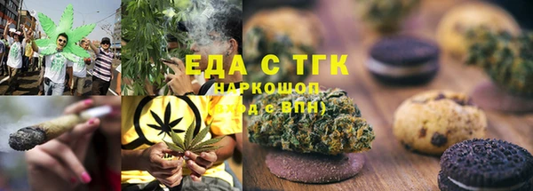 кокаин VHQ Горняк
