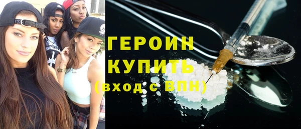 mdpv Горнозаводск