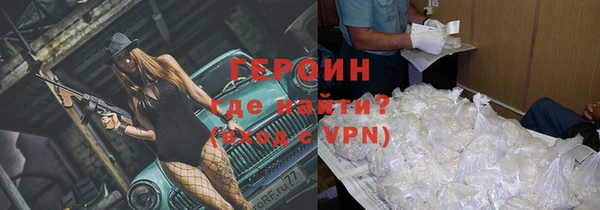 бошки Горно-Алтайск