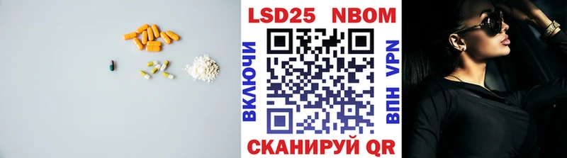 LSD-25 экстази ecstasy  закладки  Дагестанские Огни 