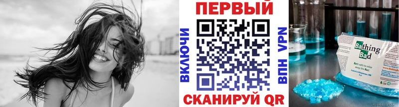 Метамфетамин мет  купить наркотики сайты  Дагестанские Огни 