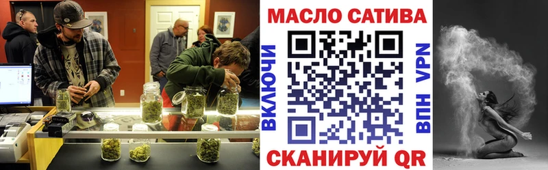 маркетплейс наркотические препараты  Дагестанские Огни  Дистиллят ТГК Wax 